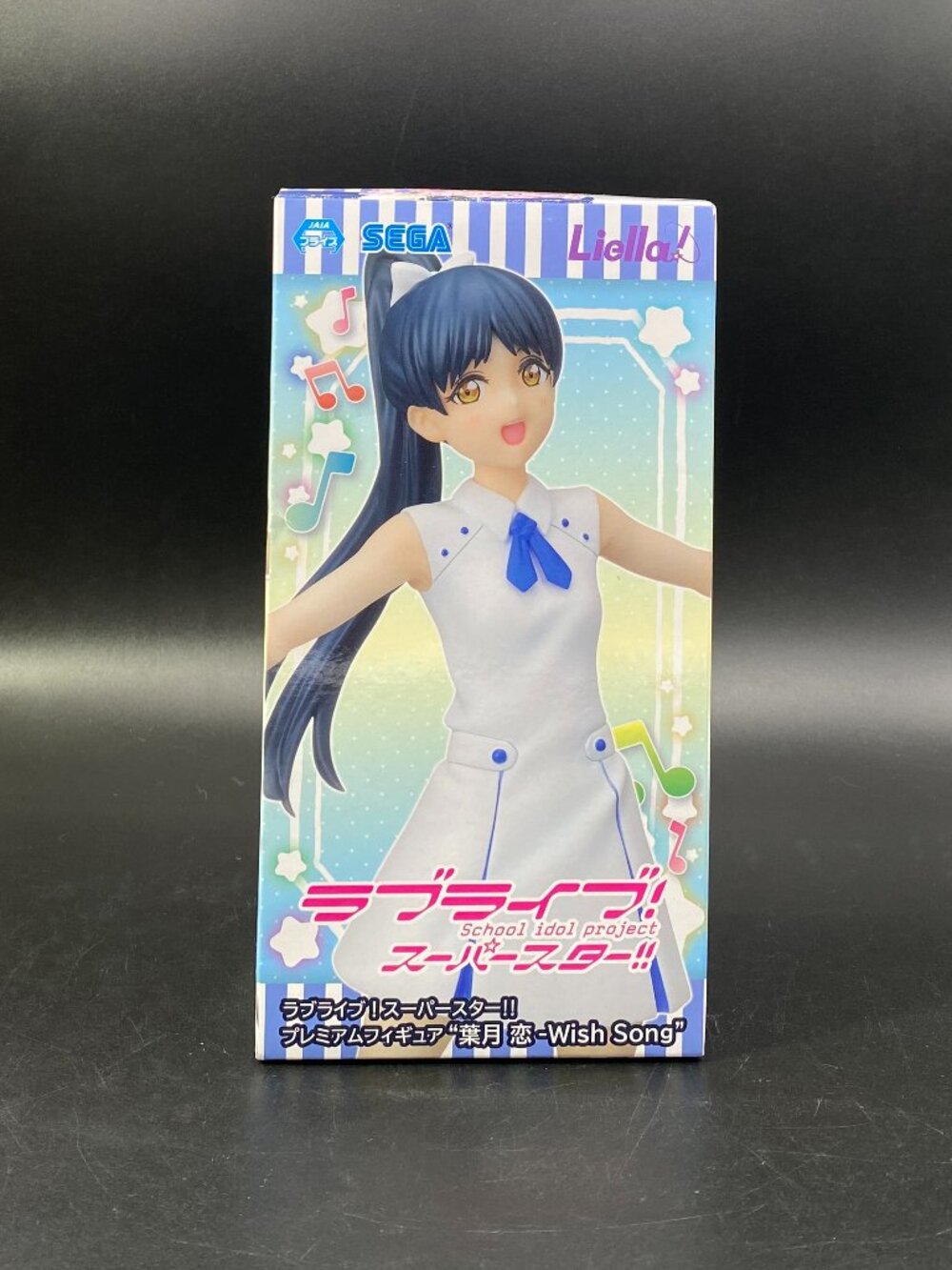 Love Live! Superstar!! Ren Hazuki Premium Figure PM Sega New Sealed